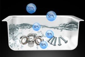 超聲波清洗機(jī)中的變波、脫氣是什么意思？