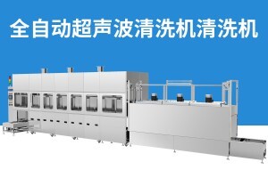 超聲波清洗機(jī)對(duì)環(huán)保的改善 | 提升清潔效率，減少環(huán)境污染與廢水排放