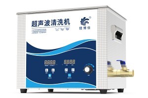 超聲波清洗機(jī)在眼鏡、珠寶、手表、假牙和剃須刀中的應(yīng)用